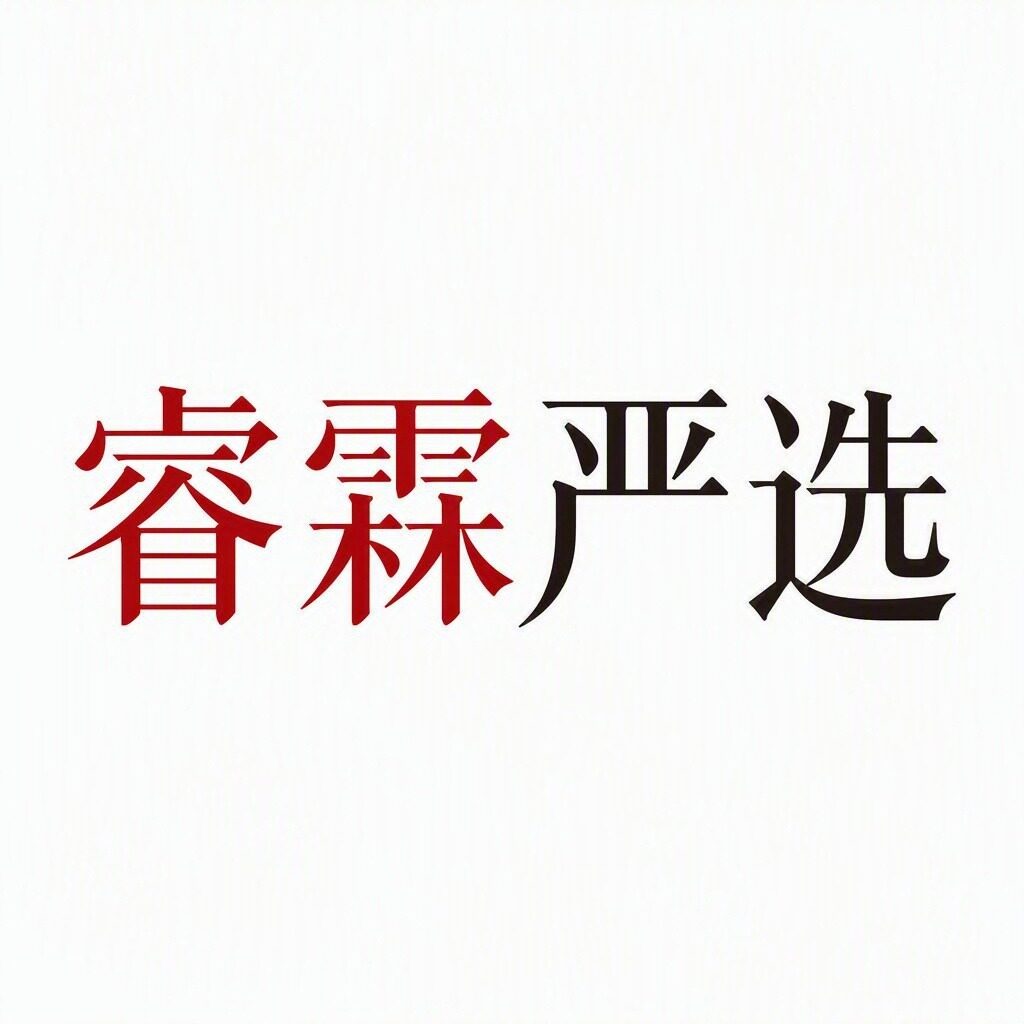 睿霖严选的LOGO