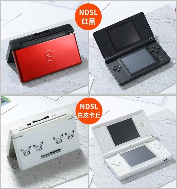 Máy chơi game NDSL ndsi máy chơi game cầm tay gbagbcndssp retro cầm tay hoài cổ - Bảng điều khiển trò chơi di động máy chơi game cầm tay 2019