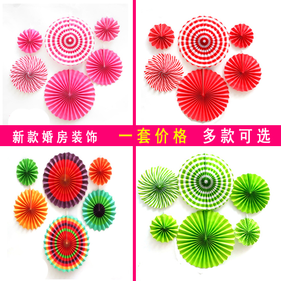 National Day storefront mall Decorative Supplies Paper Fan Flowers hangings Wedding House Han Style Arrangement Supplies Paper Flowers Birthday Party