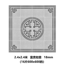Courtyard floor tiles villa outdoor outdoor garden quartz brick parquet tiles rectangular floor paving stone yard brick combination
