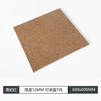 Guifei Red 600*600 размер 12 мм толщиной