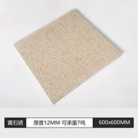 Йеллоустонская ржавая 600*600 размер 12 мм толщиной