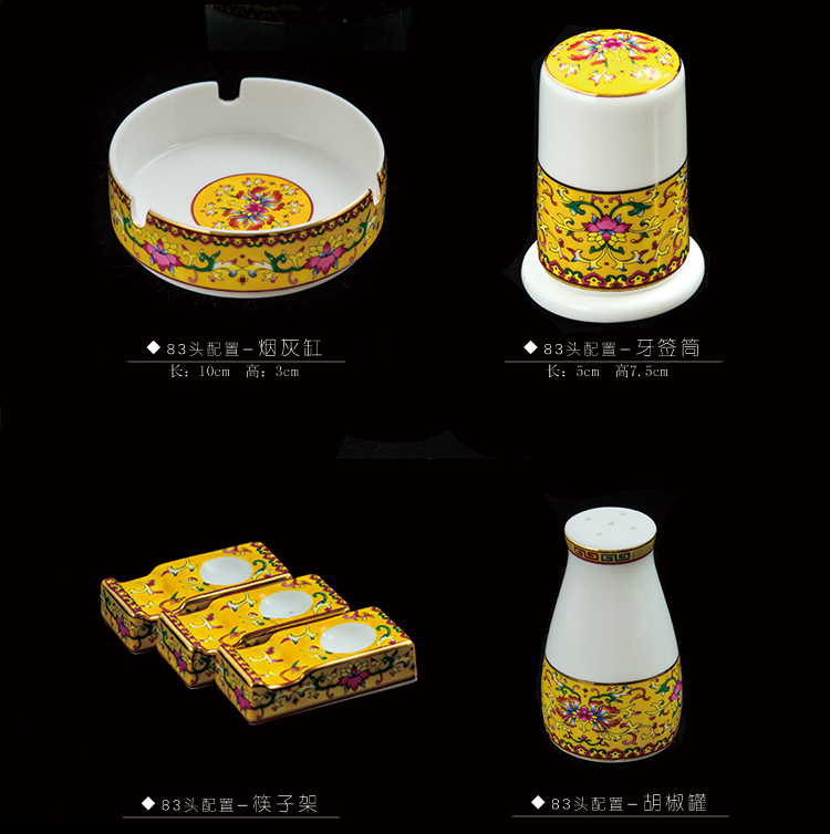 Jingdezhen gốm sứ màu men xương Trung Quốc bộ đồ ăn 83 đầu món ăn đặt nhà đám cưới khách sạn câu lạc bộ sứ dĩa inox