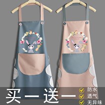 Apron 2021 new beautiful short kitchen cooking clothes beautiful waist painting female art student