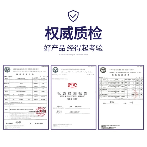 La La La La La La LaSle Ball Harder Sports Sports Meeting Tancing Hands, Glory, La La La La La La Performance, Lala Team