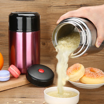 Braised porridge artifact thermos bottle baby baby cooking porridge thermos cup porridge water cup can be porridge thermos cup portable
