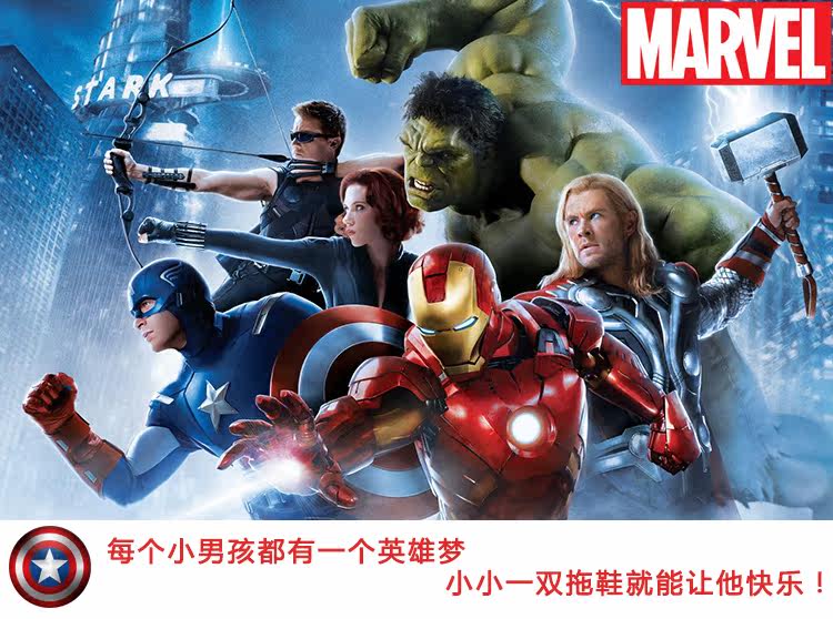 Chaussons enfants en autre pour été - semelle caoutchouc - Ref 1011461 Image 7