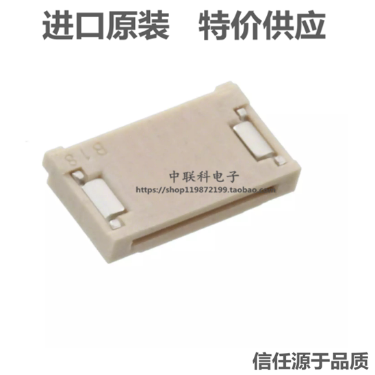 51281-0994 0512810994 pitch 0 5MM 9PIN MOLEX connector