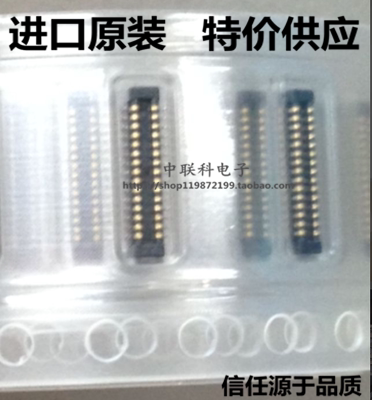 OK-14F050-04 OK-14M050-04 Odd OCN 50P 0.4MM connector in stock