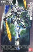 Bandai IBO TV 04 1/100 Người mồ côi sắt Devils Baye Li Bar Mô hình Gundam - Gundam / Mech Model / Robot / Transformers