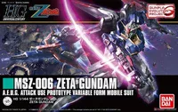 Mô hình lắp ráp Bandai HGUC 203 1/144 Zeta Gundam MSZ-006 Z Gundam Newborn - Gundam / Mech Model / Robot / Transformers mô hình robot gundam