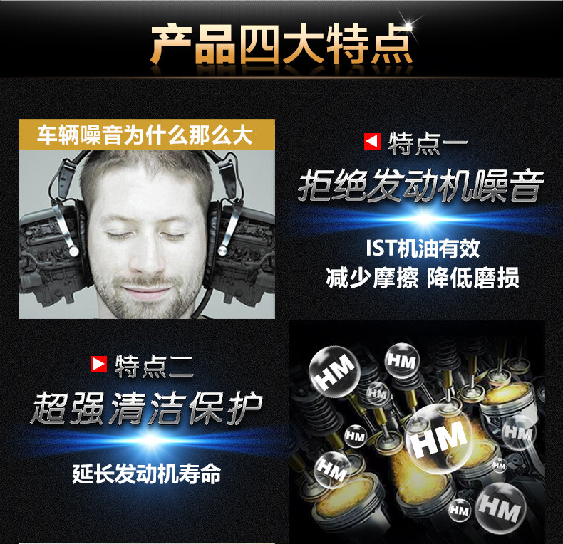 PC TMALL 4 Характеристики (2) .jpg