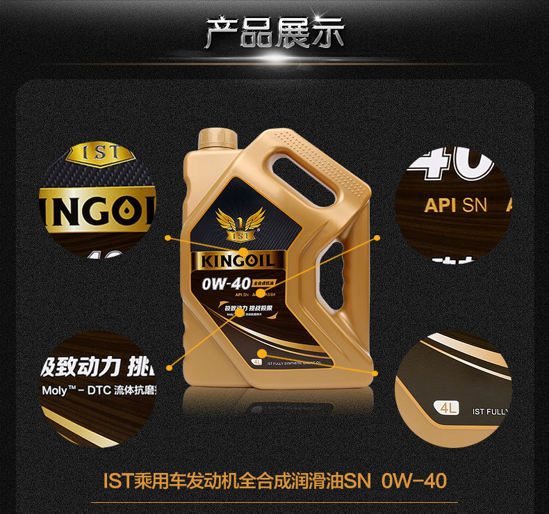 PC-SN0W40 Полный синтез 4 5 2_07.jpg