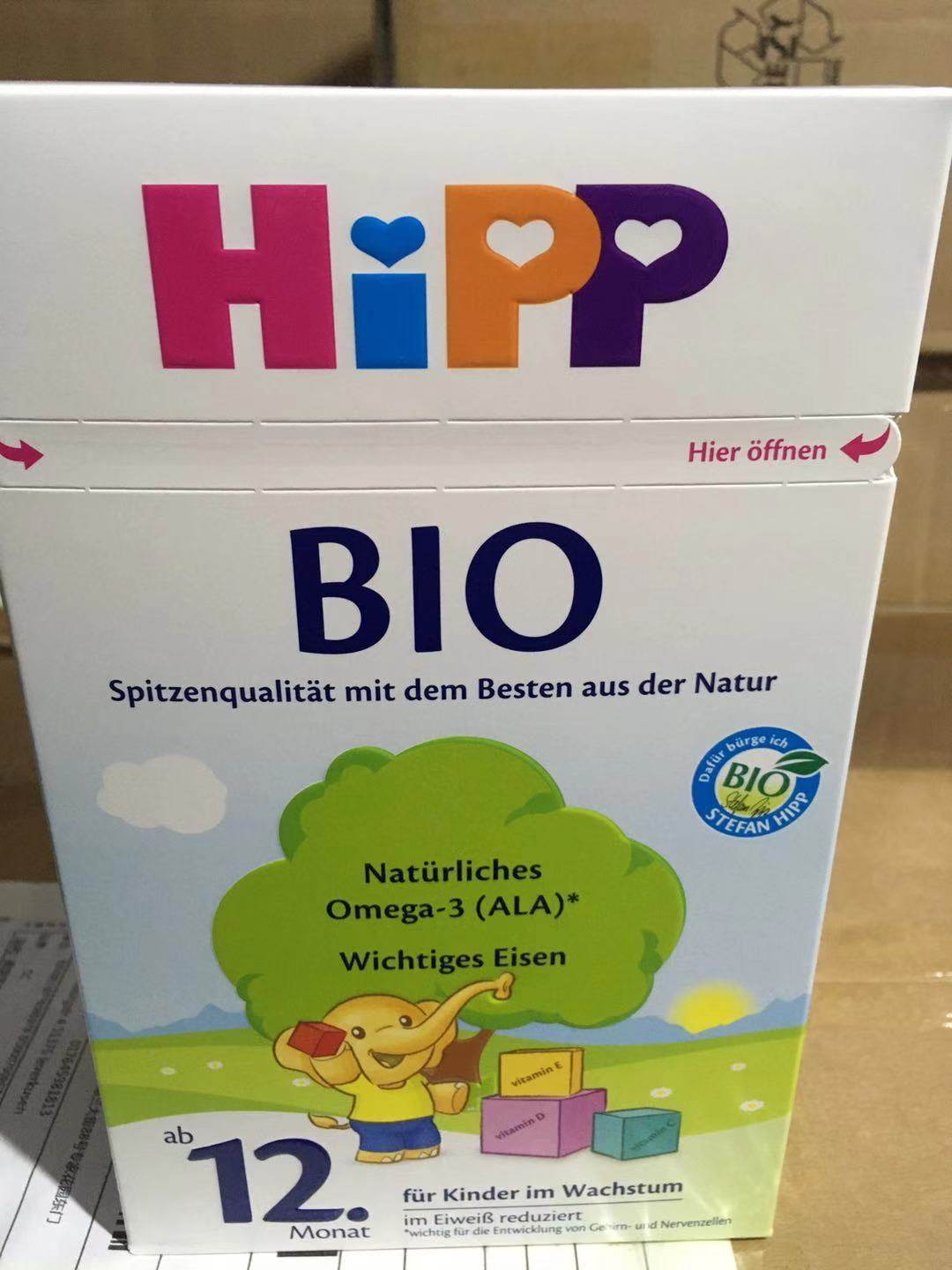 Hipp Hipp Natural Organic Milk Powder, Germany 12 segments 1 year older 600 grams of new video tag
