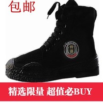 Winter 3537 Jiefang shoes labor protection shoes plus velvet rubber shoes anti-slip warm and security special training shoes mens high-top military cotton shoes