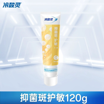 带走6件冷酸灵官旗•口腔护理合集券后17.9元包邮