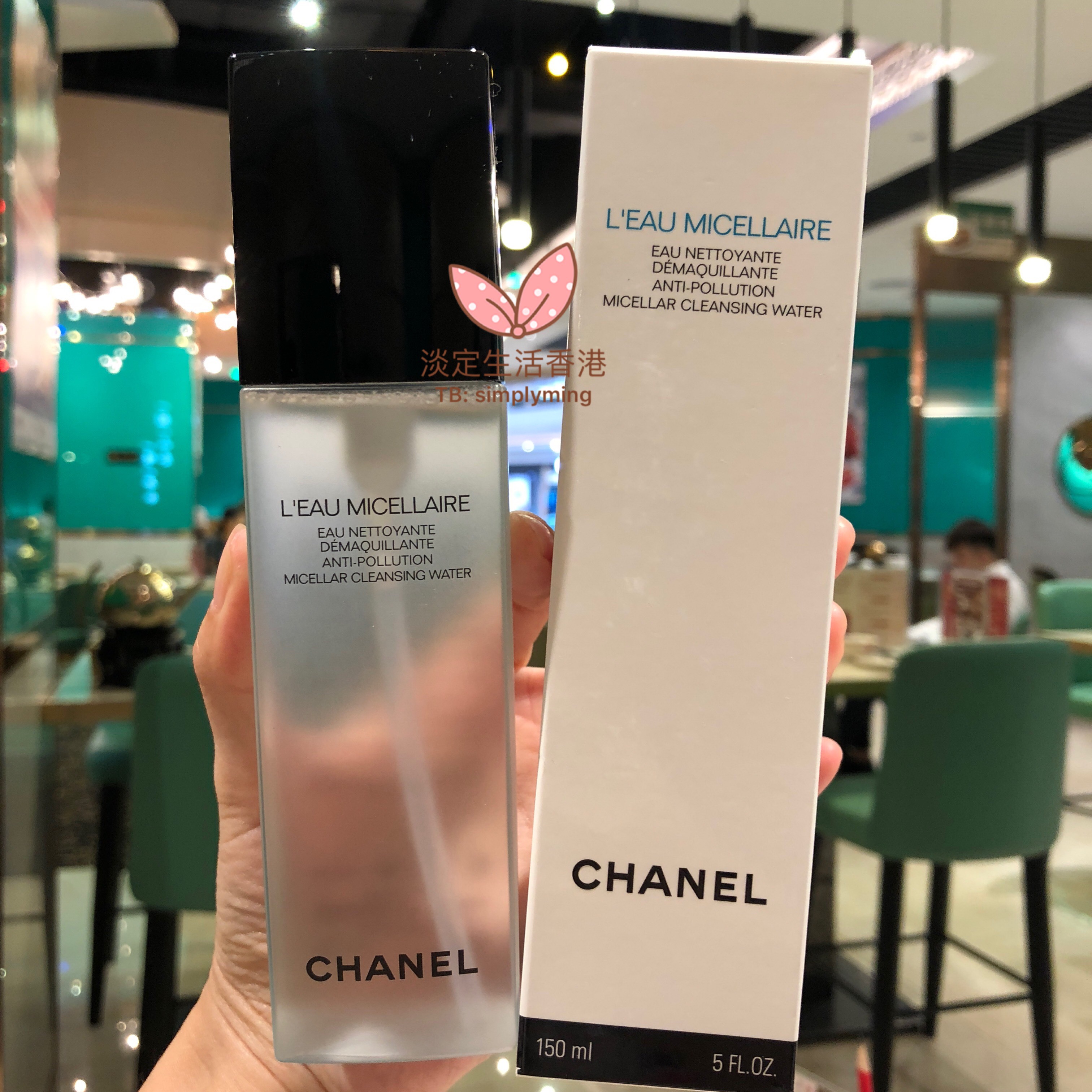 Chanel/香奈儿山茶花润泽柔和卸妆水150ml 温和清洁舒缓正品-Taobao