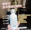 Товары от 淡定生活美妆18年老店