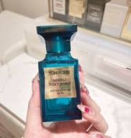 Nerol Jue Yao Qing Orange