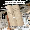 Товары от 淡定生活美妆18年老店