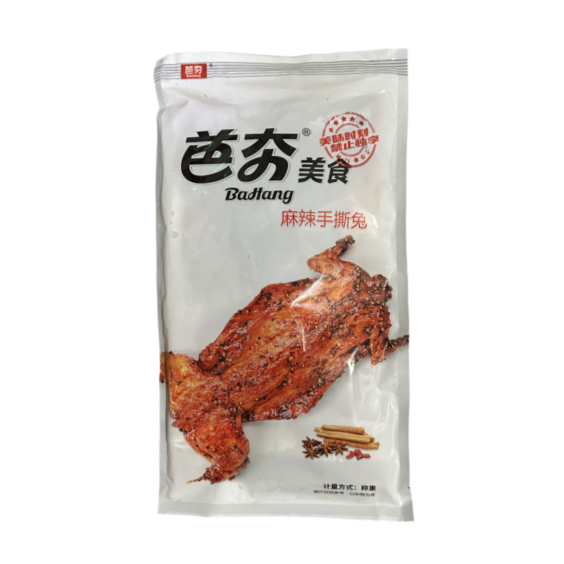 芭夯麻辣手撕兔750g！四川爆款开袋即食，辣到灵魂出窍！🔥-手撕兔-淘宝百科网