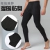 Nam Qiuku Đơn nam Quần mỏng Cotton đan Quần mùa đông Quần legging Thanh niên Cotton Skinny Quần ấm Quần lót quan tat nam nu Quần nóng lên