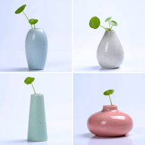 Jingdezhen green Luo hydroponic ceramic vase living room table home decoration porcelain ornaments dried flower arrangement