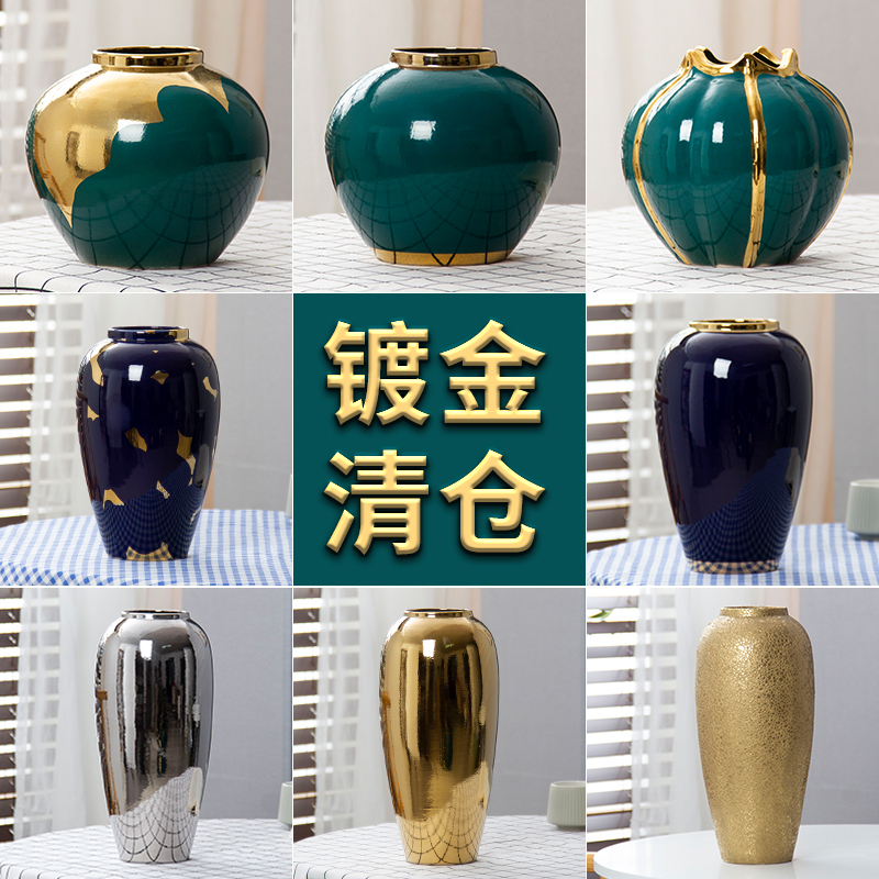 European-Style Light Luxury Ceramic Vase Ornaments for Living Room, Creative Dry Flower Arrangement, Tv Cabinet, Dining Table, Modern Home Soft Decorations European-Style Light Luxury Ceramic Vase Ornaments for Living Room, Creative Dry Flower Arrangement, Tv Cabinet, Dining Table, Modern Home Soft Decorations