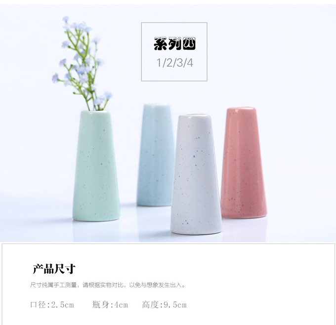 Jingdezhen củ cải xanh gốm sứ phòng khách bàn trang trí nhà sứ trang trí hoa khô sắp xếp hoa - Trang trí nội thất decor phòng ngủ đơn giản
