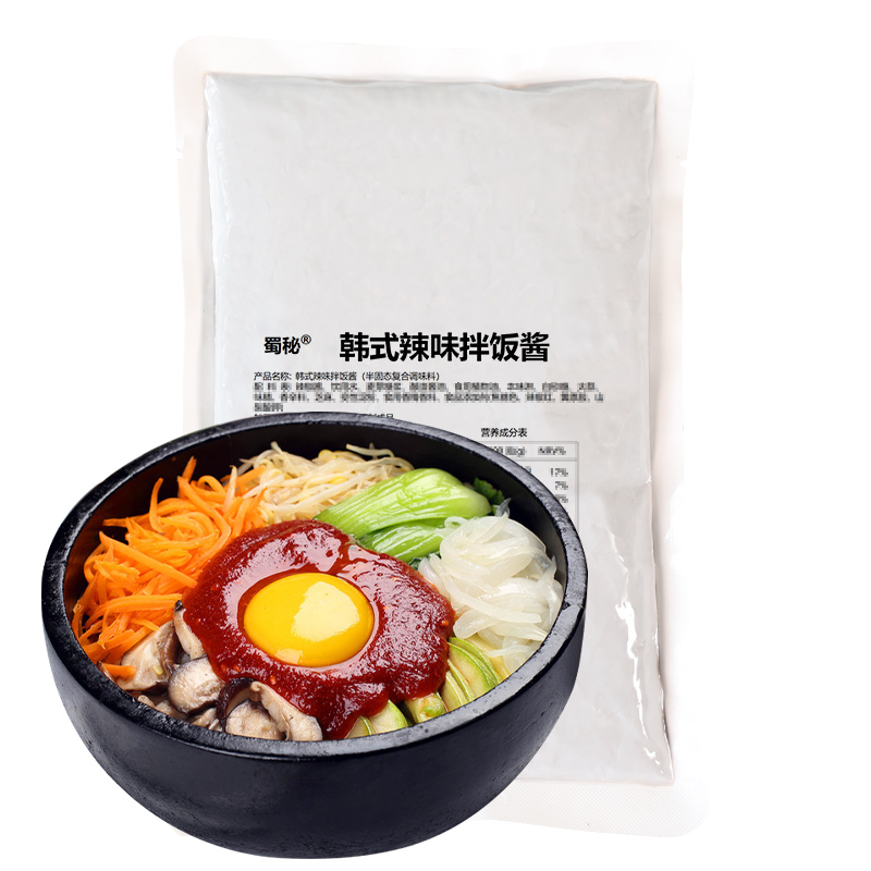 韩式石锅拌饭酱商用烧