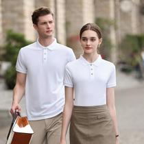 Solid color lapel short-sleeved POLO shirt work clothes T-shirt work clothes DIY
