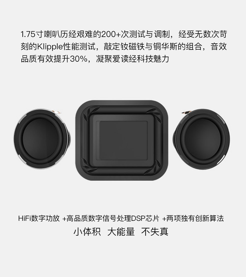 máy nghe nhạc giá rẻ dưới 100k Thích đọc Kinh Thánh Máy đọc HiF Wang Caigui Máy nghe cổ điển Trung Quốc Máy giáo dục sớm Walkman mới - Máy nghe nhạc mp3 	máy nghe nhạc mp3 bluetooth ruizu d15