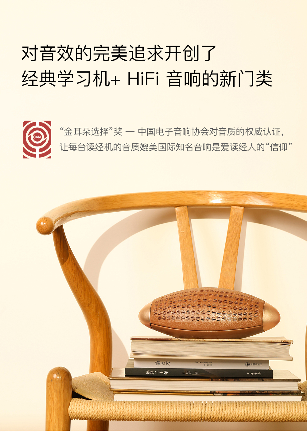 máy nghe nhạc giá rẻ dưới 100k Thích đọc Kinh Thánh Máy đọc HiF Wang Caigui Máy nghe cổ điển Trung Quốc Máy giáo dục sớm Walkman mới - Máy nghe nhạc mp3 	máy nghe nhạc mp3 bluetooth ruizu d15