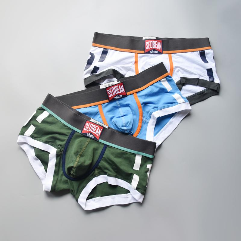 3 Pairs of Low-Rise Men's Underwear, Youth Pure Cotton Breathable Sexy U-Convex Pouch Trendy Printed Boxer Briefs