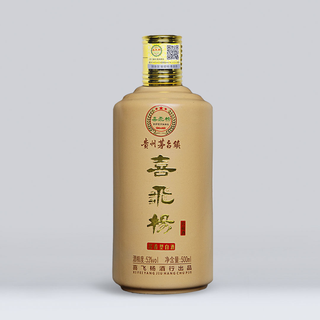 喜飞杨酱香型白酒珍藏酒53度500ml评价- 淘宝网