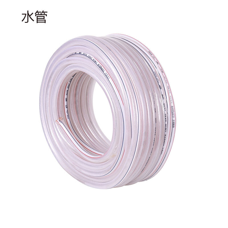 Soft water pipe new white tap water pipe leather pipe hose household 6 minutes 1 inch tap water watering vegetable garden pipe