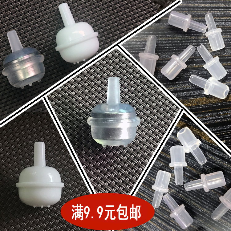 Infant and child sipette cup drinking cup accessories gravity ball adapter thermos cup joint steel bead ball