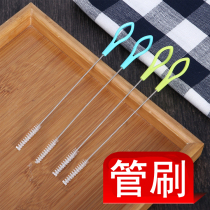 Nylon straw brush tube brush stainless steel straw brush accessories cleaning straw bottle brush
