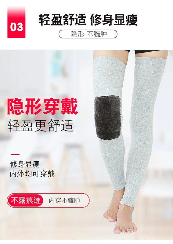 Quần legging nữ mùa đông dày đến đầu gối qua vớ mùa thu và mùa đông trên đầu gối vớ cashmere ấm để bảo vệ bắp chân - Vớ mắt cá chân