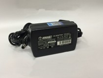Yuyuan for ROLAND ROLAND XPS-10 XPS-30 electronic synthesizer power adapter power cord