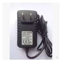 Applicable P1A32 key telephone power adapter power cord charger