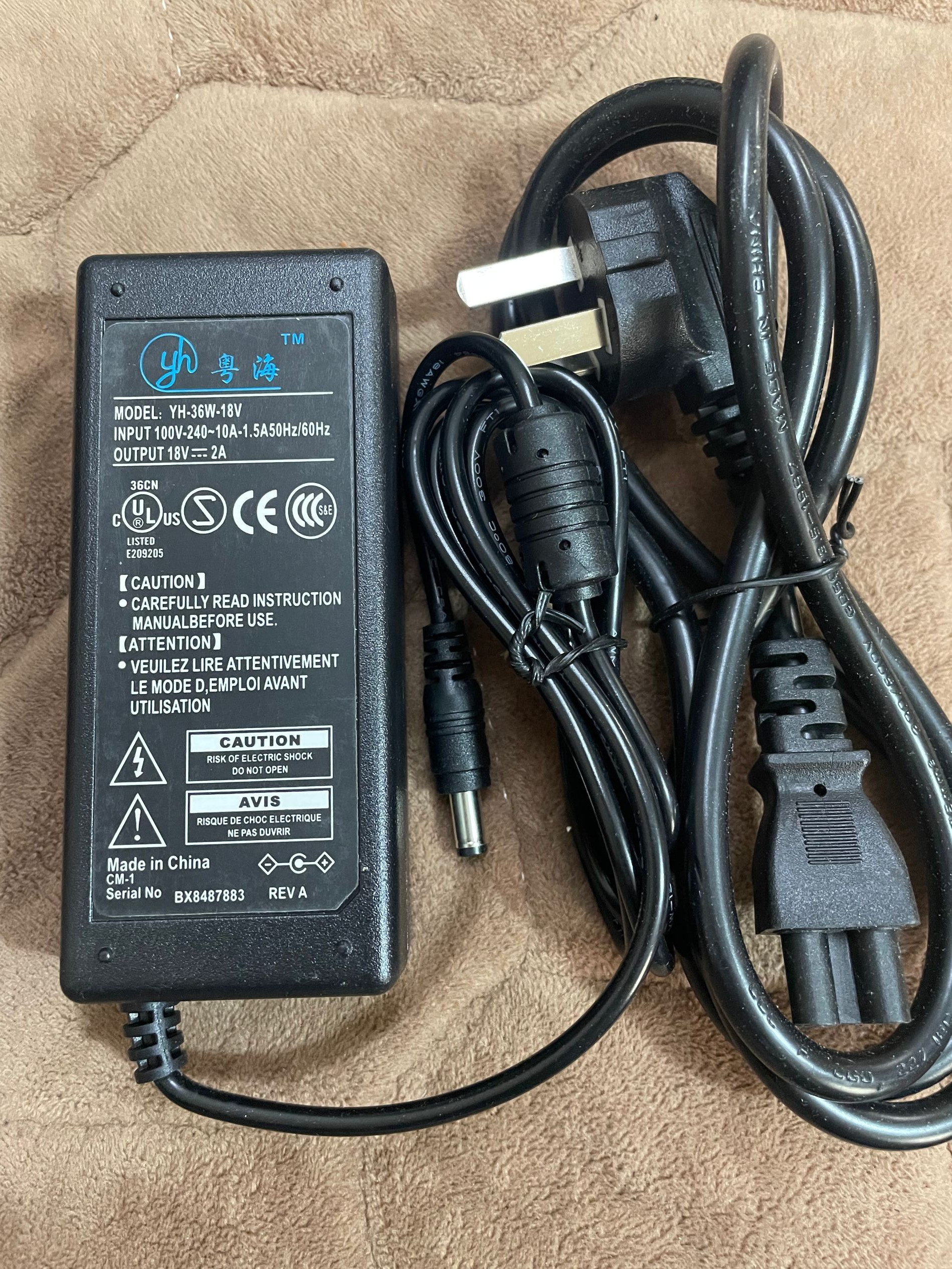 South Korea CRAWZER CPR-881 electronic organ power adapter 18V suitable for Guangdong