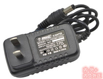 TC-Helicon Harmony Singer 2 vocal single block effect device Yuyuan universal power adapter