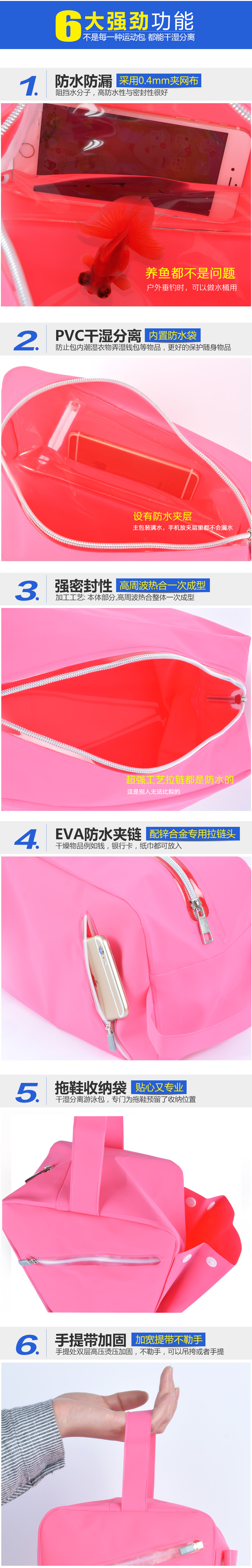 Sac de sport - Ref 8678 Image 14