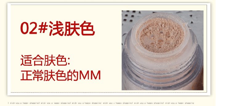 Evra nấm sửa chữa bột mật ong bột trang điểm bột lỏng che khuyết điểm phồng miễn phí phấn geo trắng