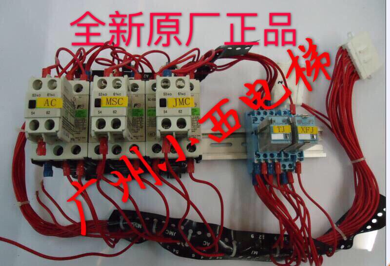 New original plant Guangzhan elevator GR-S-AB relay group (without jiggling flat layer function) contactor group