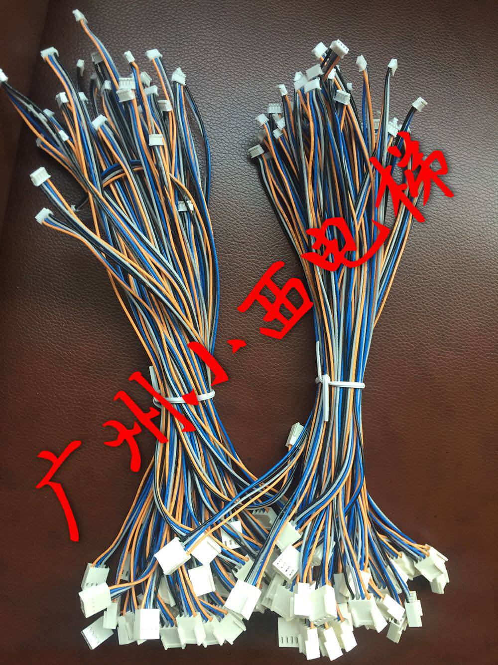 New original factory Guangri elevator button line button extension line Guangri elevator button button line small plug