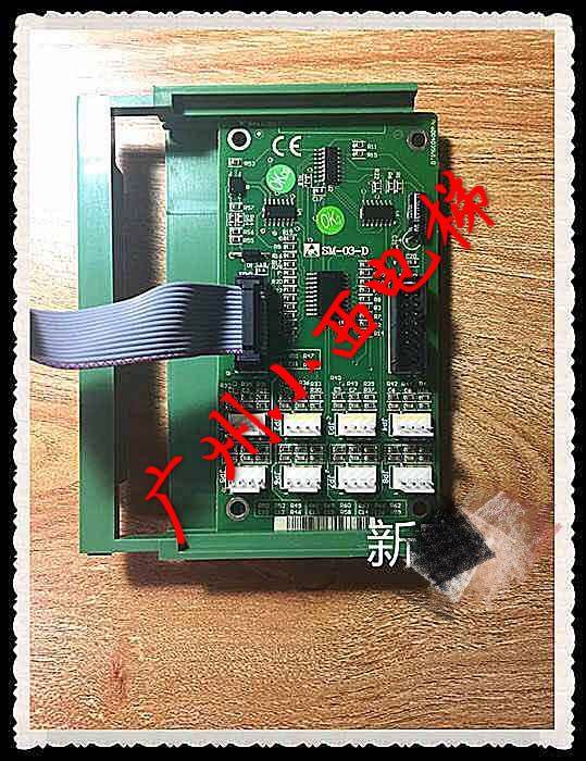 Brand new original plant Guangzhan elevator car communication board SM-03-D Guangzhan elevator MAX-E communication board SM-03-D