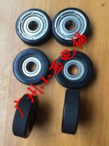 Hitachi Elevator Rising Force Device Wheel Door Lock Wheel Pressing Wheel Door Knife Wheel 45 * 15 * 6201 