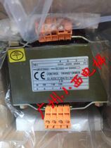 New original Guangri Elevator Richuang Elevator Joint General Transformer JBK3Z-500FU Input AC220V